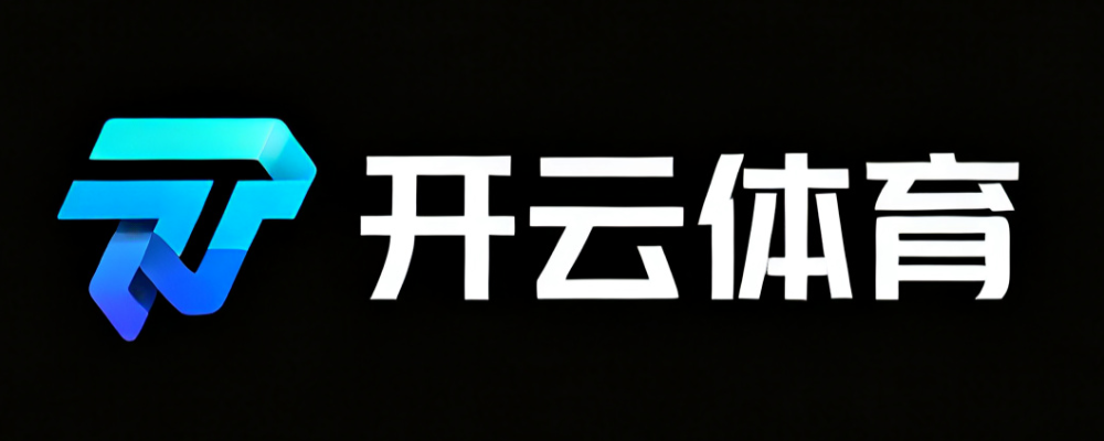 开云体育